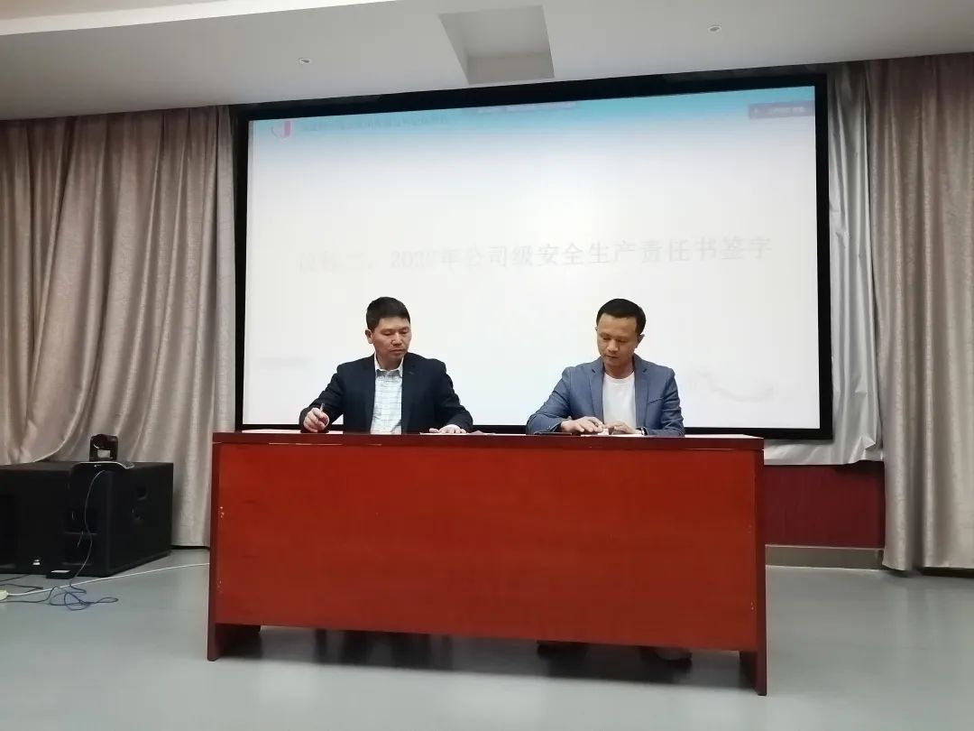 中国·永利yl23455(股份)有限公司-官方网站