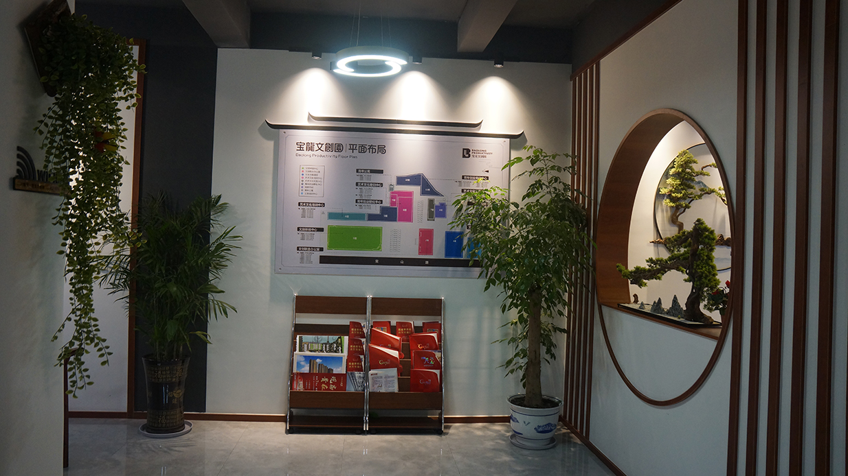 中国·永利yl23455(股份)有限公司-官方网站