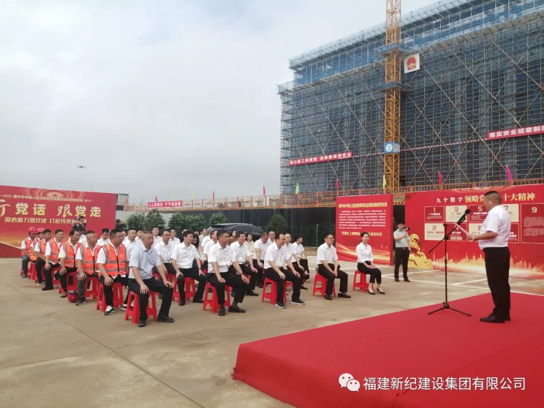 中国·永利yl23455(股份)有限公司-官方网站