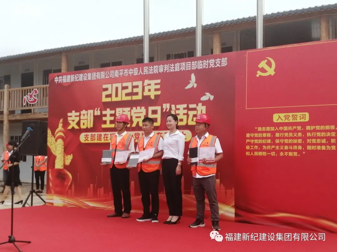 中国·永利yl23455(股份)有限公司-官方网站