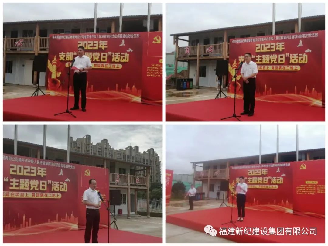 中国·永利yl23455(股份)有限公司-官方网站