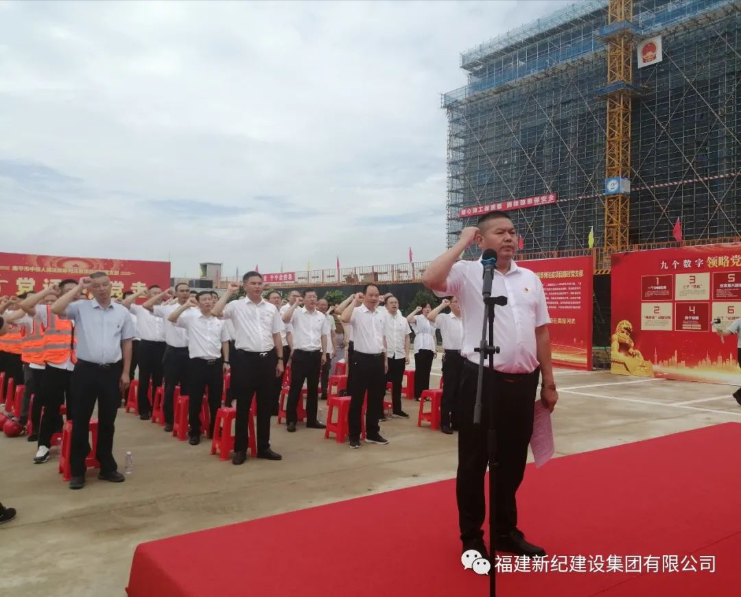 中国·永利yl23455(股份)有限公司-官方网站
