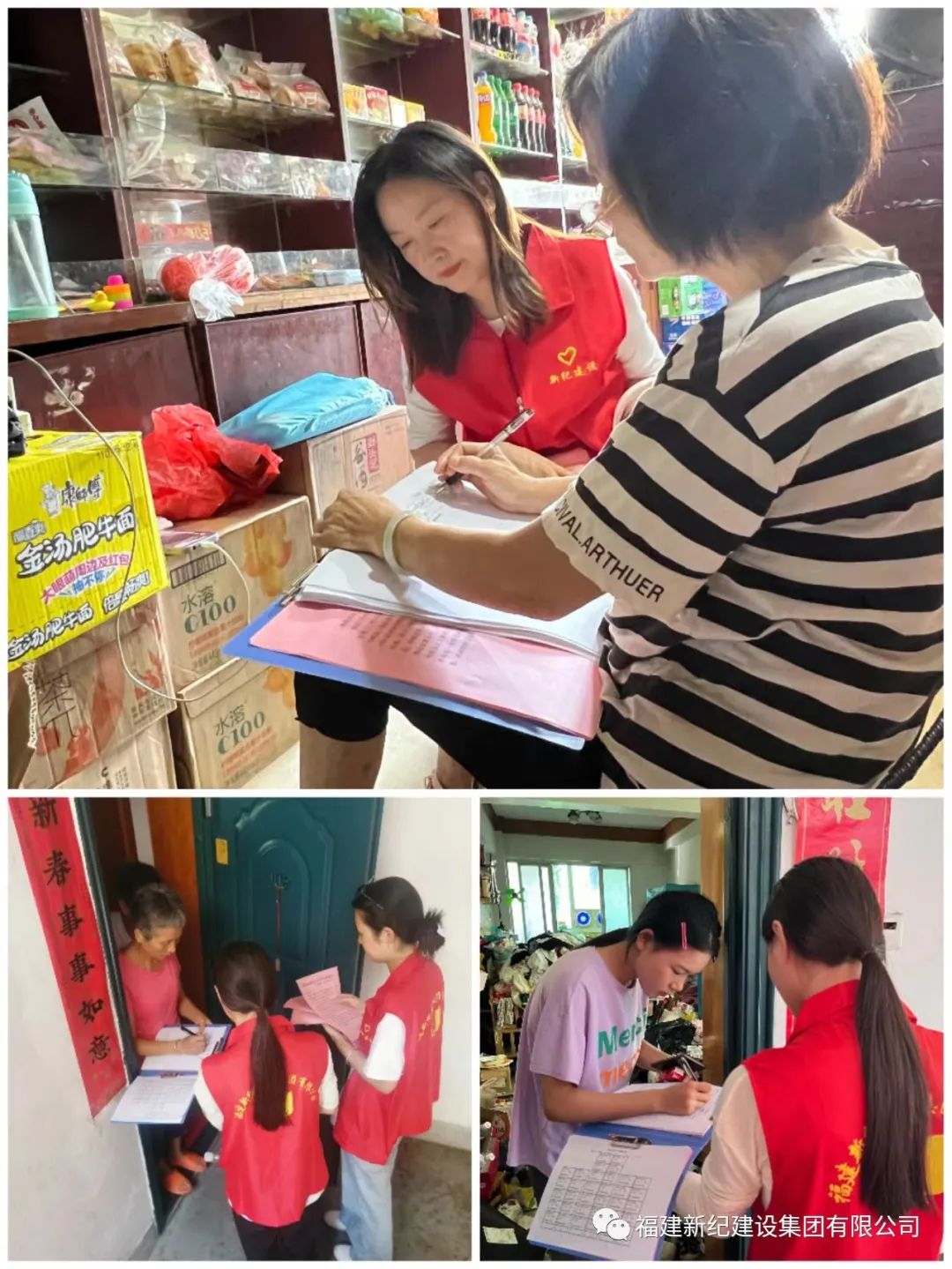 中国·永利yl23455(股份)有限公司-官方网站