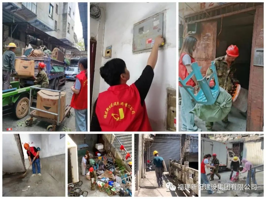 中国·永利yl23455(股份)有限公司-官方网站