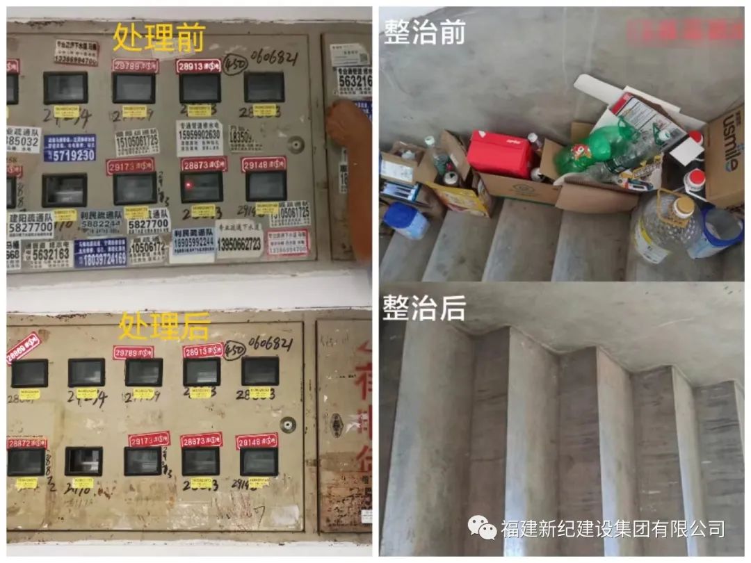 中国·永利yl23455(股份)有限公司-官方网站