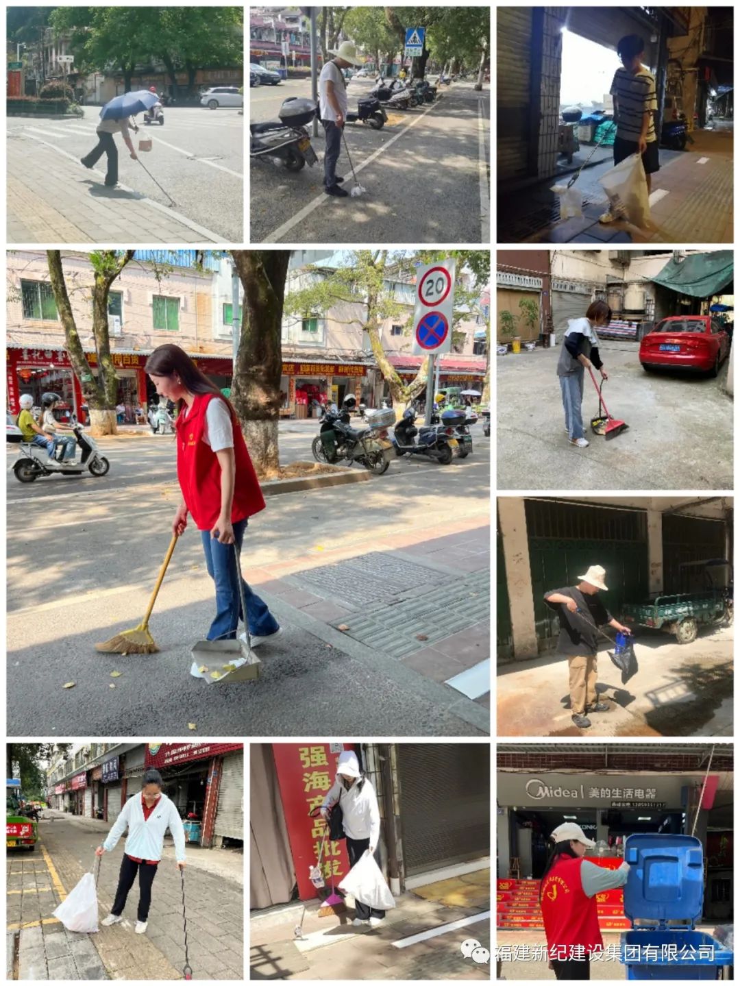 中国·永利yl23455(股份)有限公司-官方网站