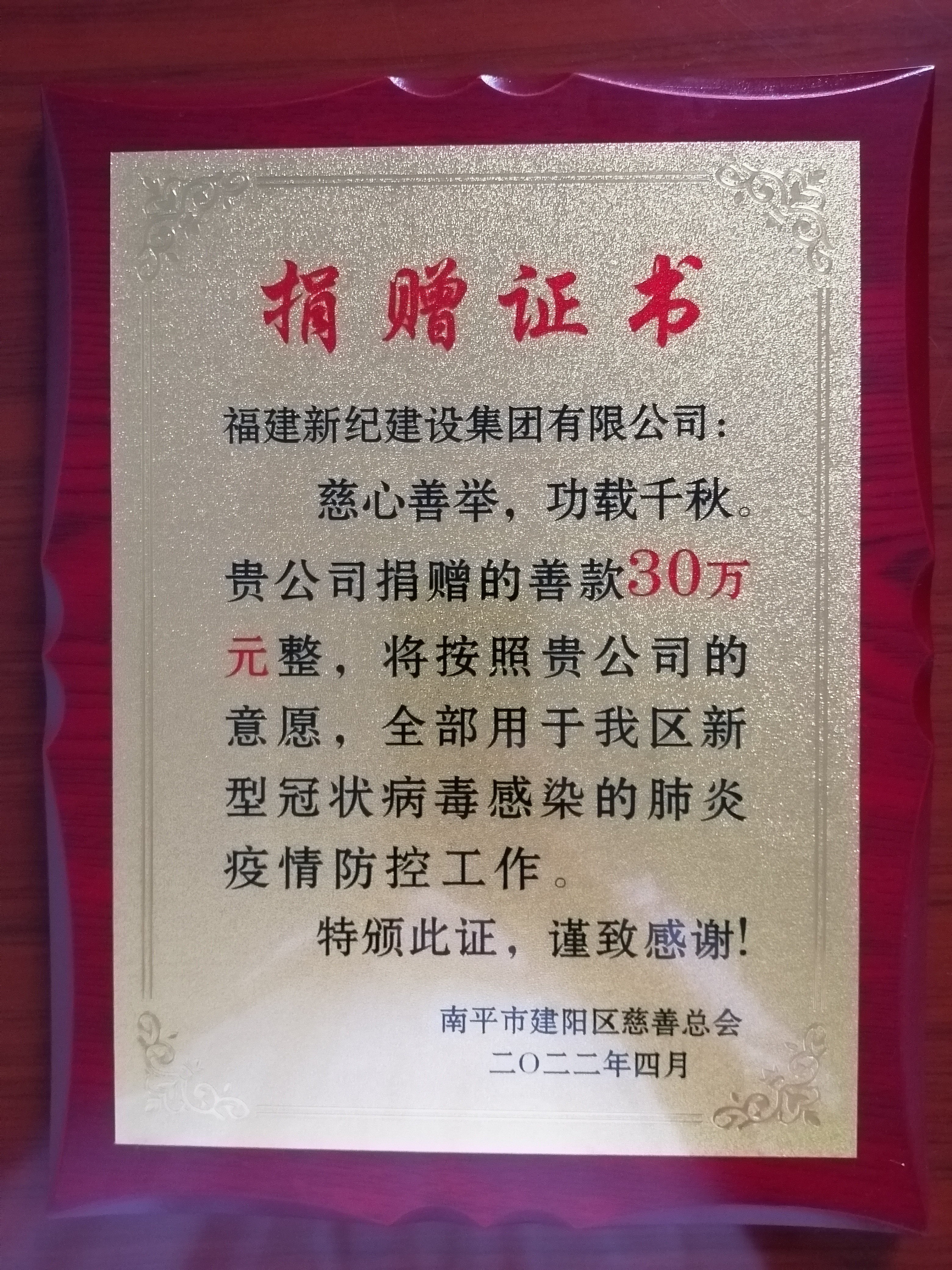 中国·永利yl23455(股份)有限公司-官方网站
