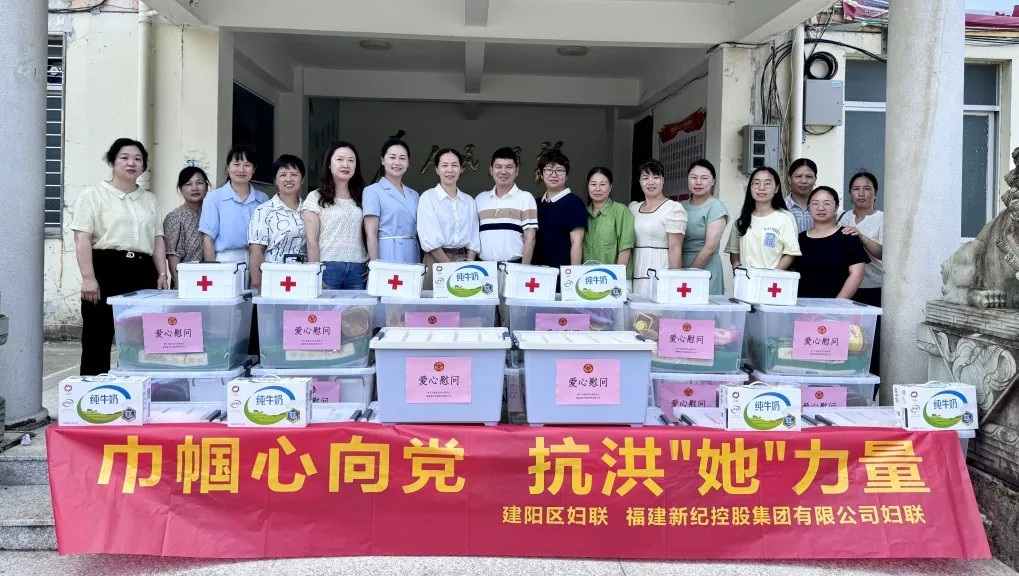 中国·永利yl23455(股份)有限公司-官方网站