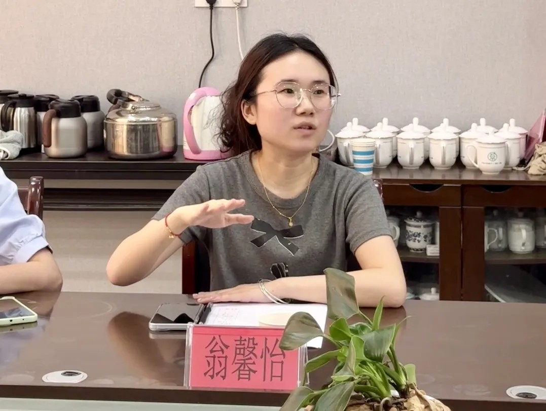 中国·永利yl23455(股份)有限公司-官方网站