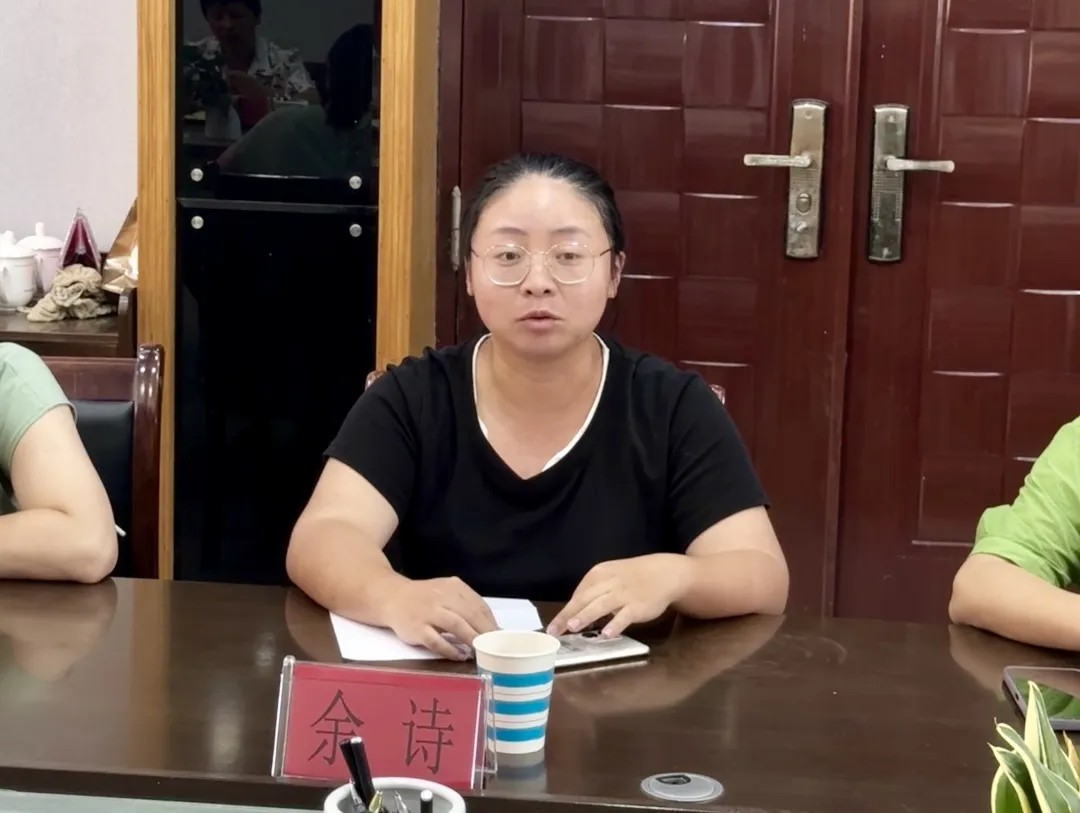 中国·永利yl23455(股份)有限公司-官方网站