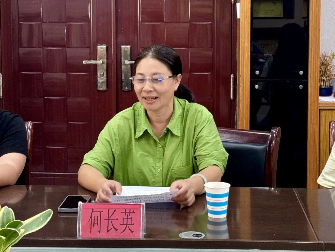 中国·永利yl23455(股份)有限公司-官方网站