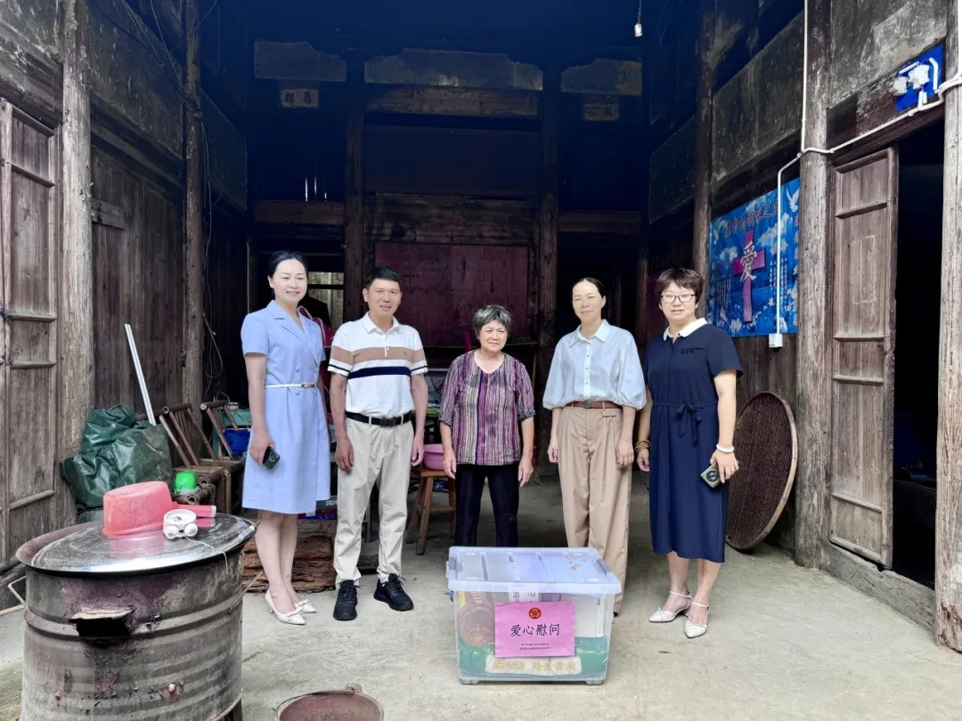 中国·永利yl23455(股份)有限公司-官方网站