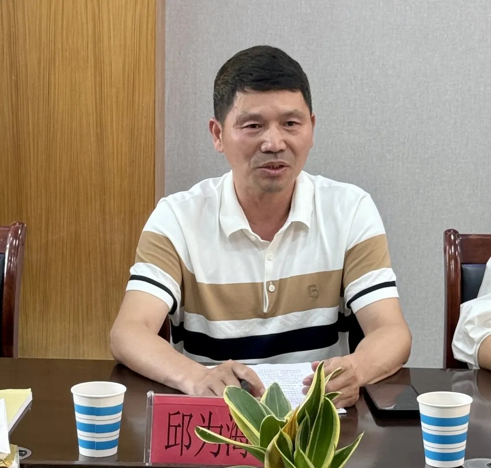 中国·永利yl23455(股份)有限公司-官方网站