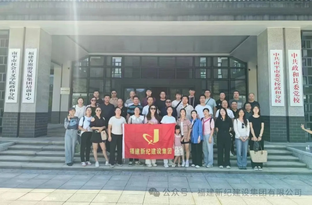 中国·永利yl23455(股份)有限公司-官方网站