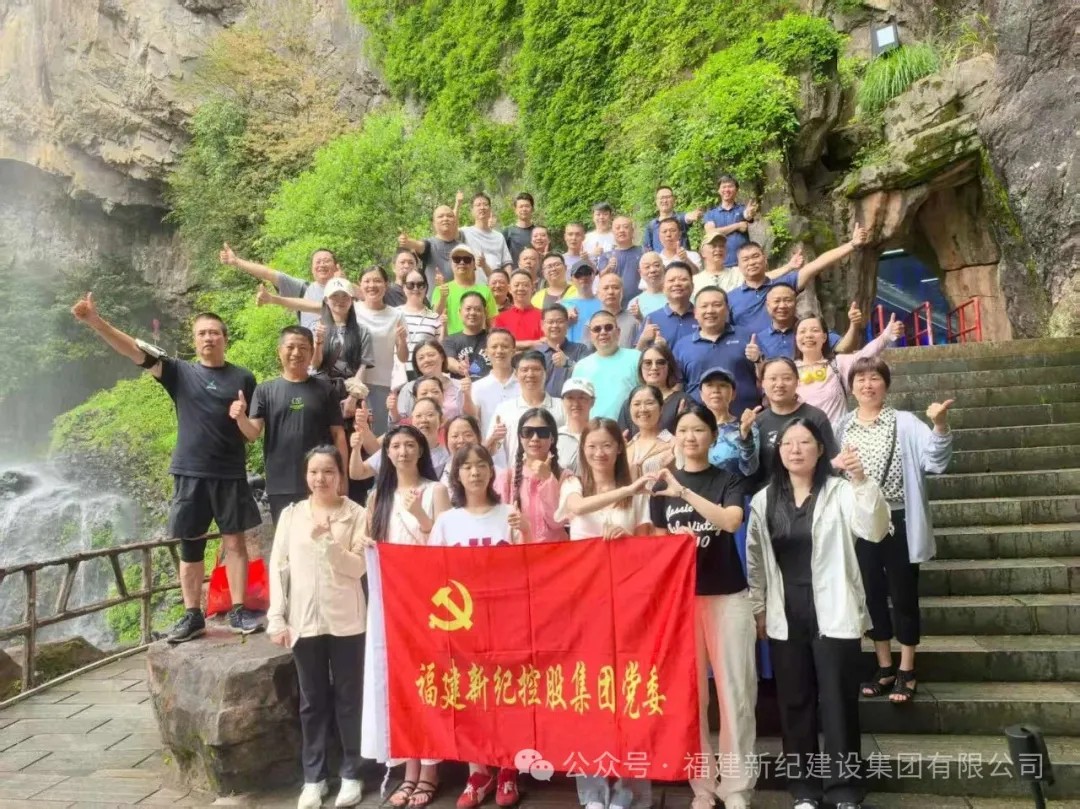 中国·永利yl23455(股份)有限公司-官方网站