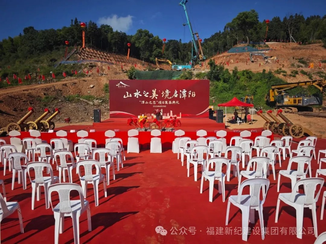 中国·永利yl23455(股份)有限公司-官方网站
