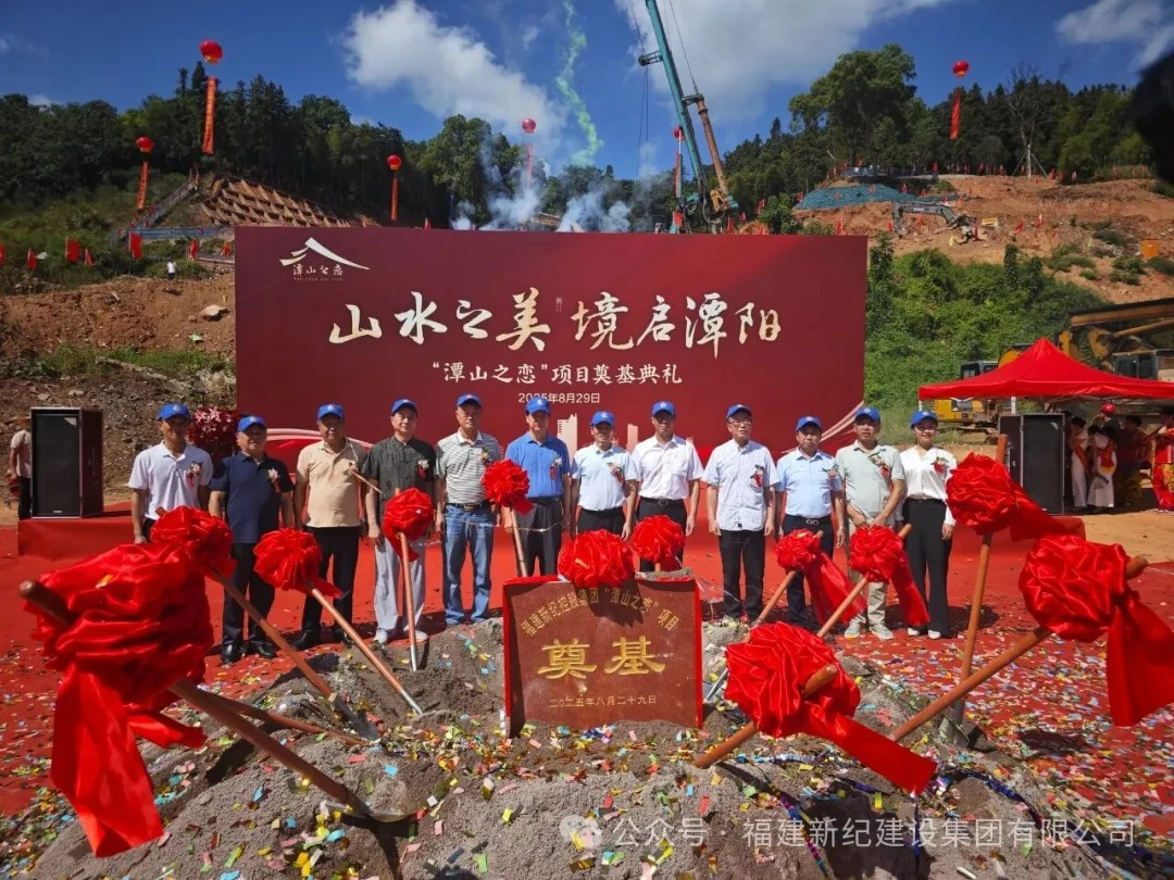 中国·永利yl23455(股份)有限公司-官方网站