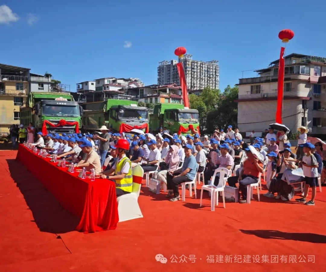 中国·永利yl23455(股份)有限公司-官方网站
