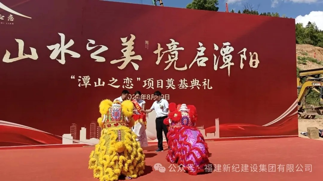 中国·永利yl23455(股份)有限公司-官方网站