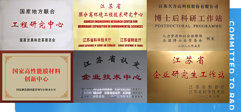 人生就是搏(中国区)官方网站