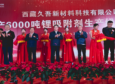 人生就是搏(中国区)官方网站