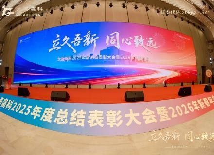 人生就是搏(中国区)官方网站
