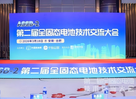人生就是搏(中国区)官方网站