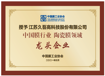 人生就是搏(中国区)官方网站