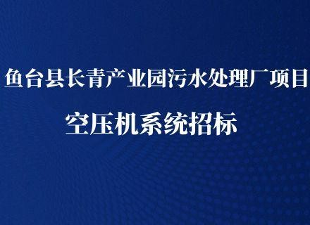 人生就是搏(中国区)官方网站