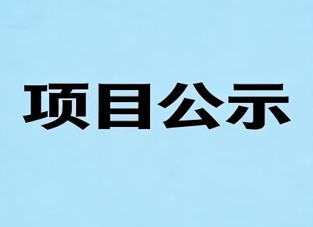 人生就是搏(中国区)官方网站