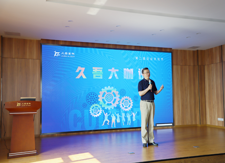 人生就是搏(中国区)官方网站