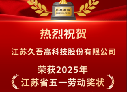 人生就是搏(中国区)官方网站