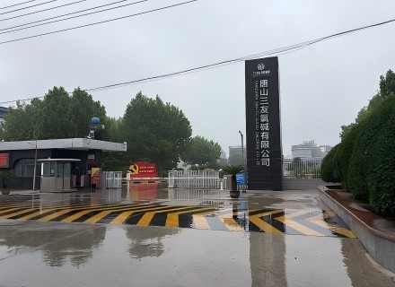 人生就是搏(中国区)官方网站