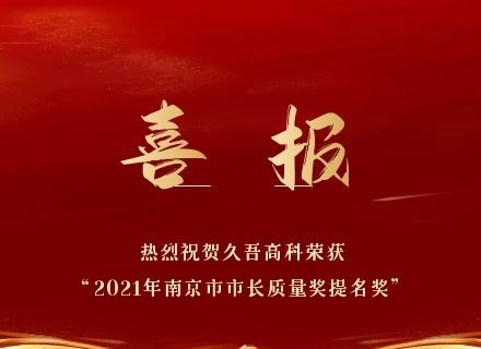 人生就是搏(中国区)官方网站