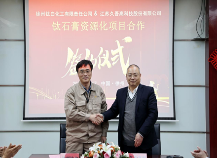 人生就是搏(中国区)官方网站
