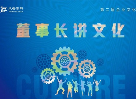 人生就是搏(中国区)官方网站