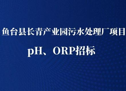 人生就是搏(中国区)官方网站