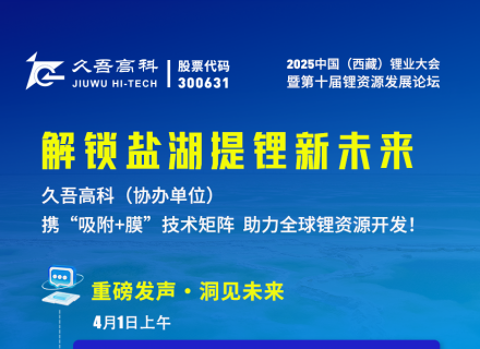 人生就是搏(中国区)官方网站