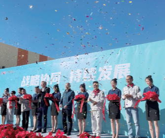 人生就是搏(中国区)官方网站