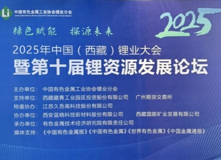 人生就是搏(中国区)官方网站