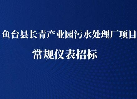 人生就是搏(中国区)官方网站