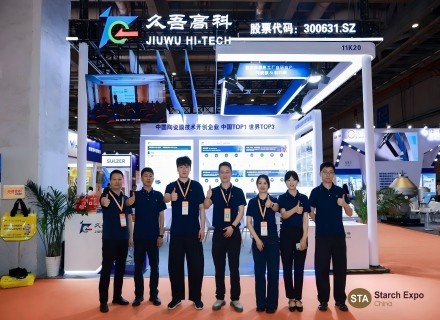 人生就是搏(中国区)官方网站