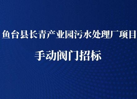人生就是搏(中国区)官方网站