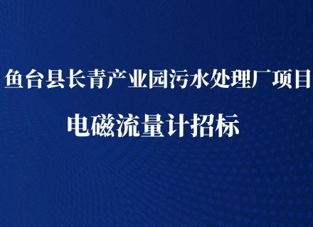 人生就是搏(中国区)官方网站