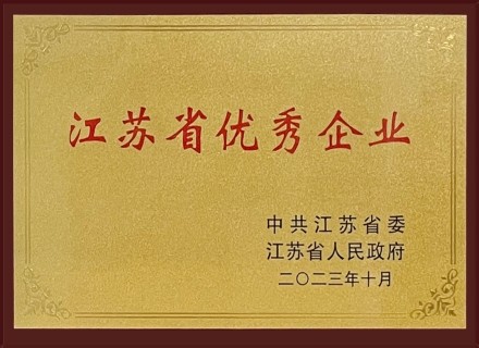 人生就是搏(中国区)官方网站