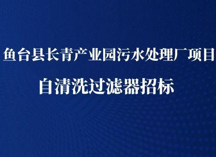 人生就是搏(中国区)官方网站