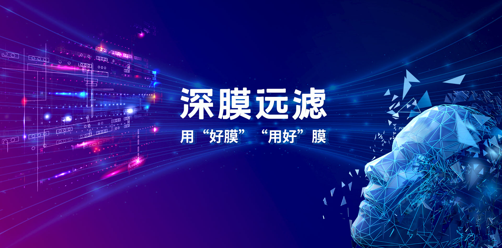 人生就是搏(中国区)官方网站