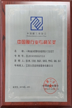 人生就是搏(中国区)官方网站