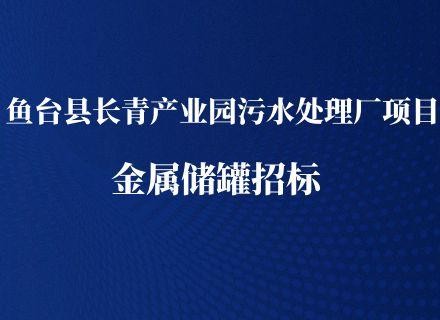 人生就是搏(中国区)官方网站