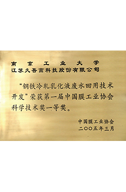 人生就是搏(中国区)官方网站